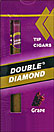 Double Diamond Grape Tip Little Cigar