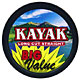 KAYAK LONG CUT STRAIGHT 5CT ROLL