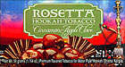 Rosetta Hookah Tobacco - Cinnamon Apple Clove