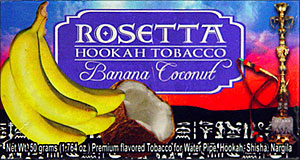 Rosetta Hookah Tobacco - Banana Coconut