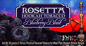 Rosetta Hookah Tobacco - Blueberry Blast