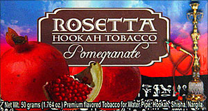 Rosetta Hookah Tobacco - Pomegranate