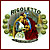 Rigoletto Cigars